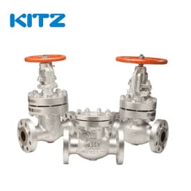 KITZ VALVES VALVES SUPPLIERS IN UAE