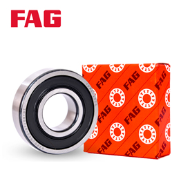FAG BEARING SUPPLIER  IN UAE