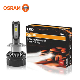 OSRAM AUTOMOTIVE BULBS IN UAE