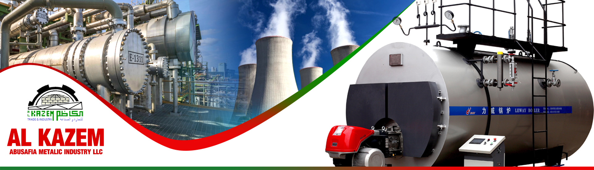 KAZEM ABUSAFIA METALIC INDUSTRY LLC