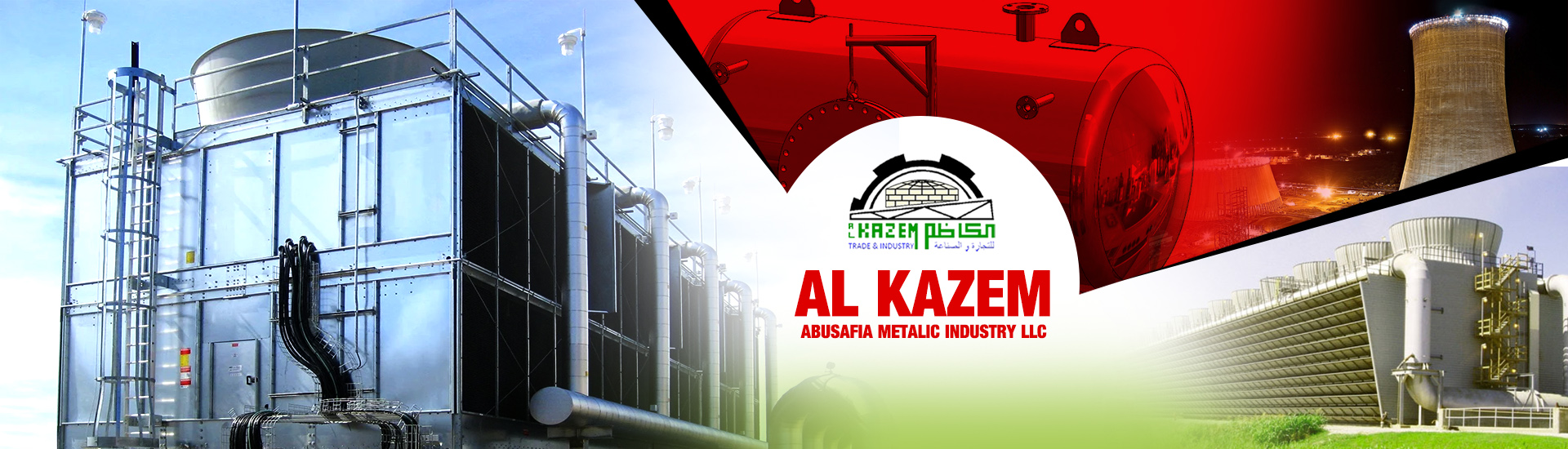 KAZEM ABUSAFIA METALIC INDUSTRY LLC