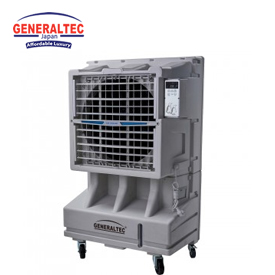 GENERALTEC AIR COOLER SUPPLIER IN UAE