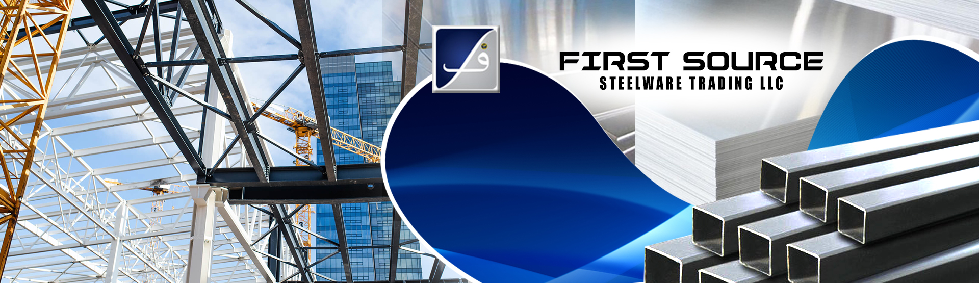 FIRST SOURCE STEELWARE TRADING LLC