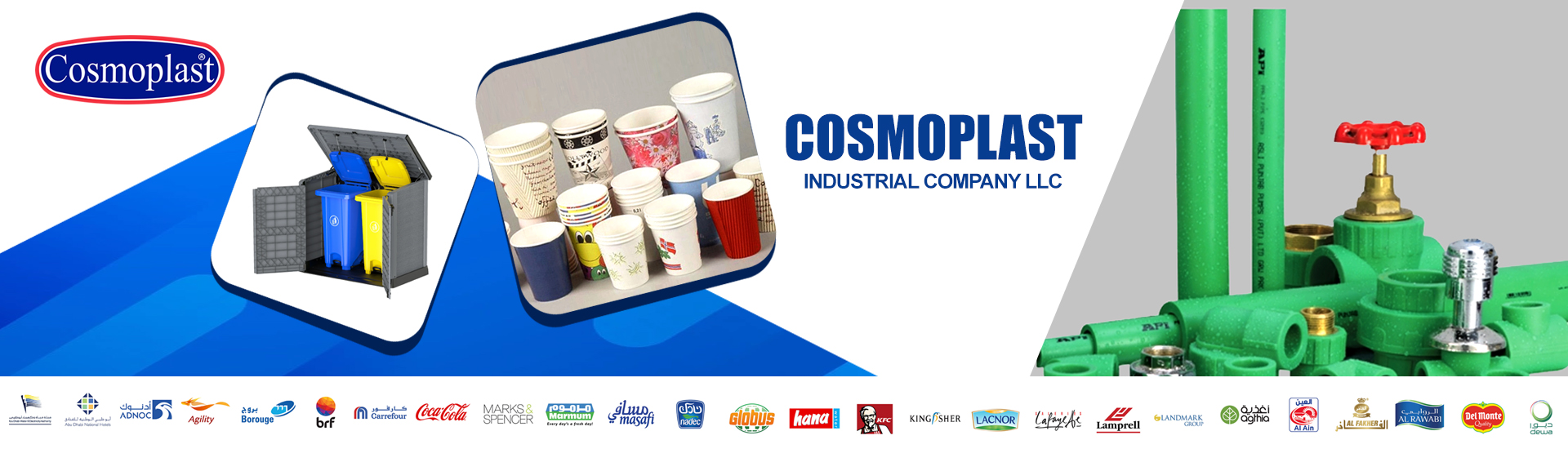 COSMOPLAST INDUSTRIAL COMPANY LLC SHARJAH UAE