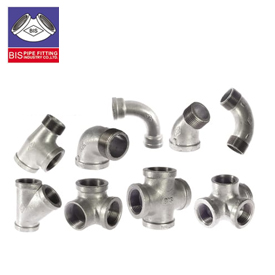 BIS BLACK IRON FITTINGS SUPPLIER IN UAE