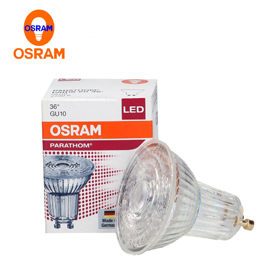 OSRAM LED LAMPS SUPPLIER IN UAE
