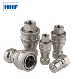 HHF QUICK RELEASE COUPLING SUPPLIERS IN UAE