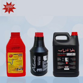 AQUA DRAINAGE OPENERS SUPPLIER IN UAE