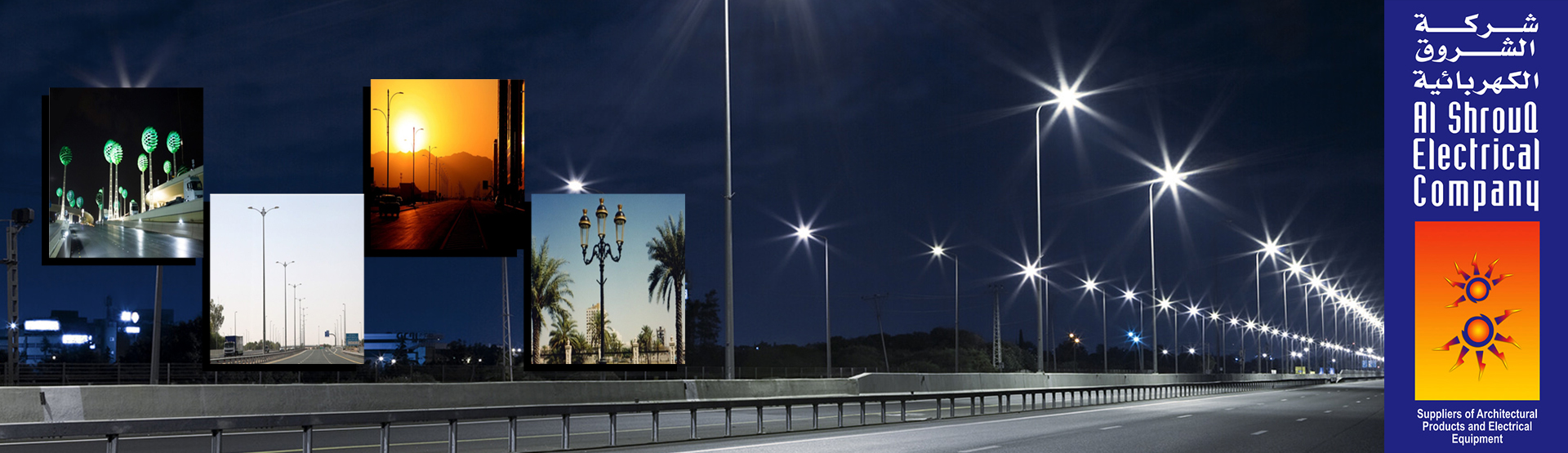 AL SHROUQ ELECTRICAL CO LLC