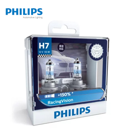 PHILIPS AUTO LAMPS SUPPLIER IN UAE