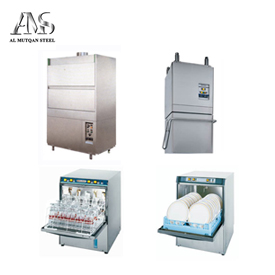 DISHWASHING LINE PRODUCTS IN UAE