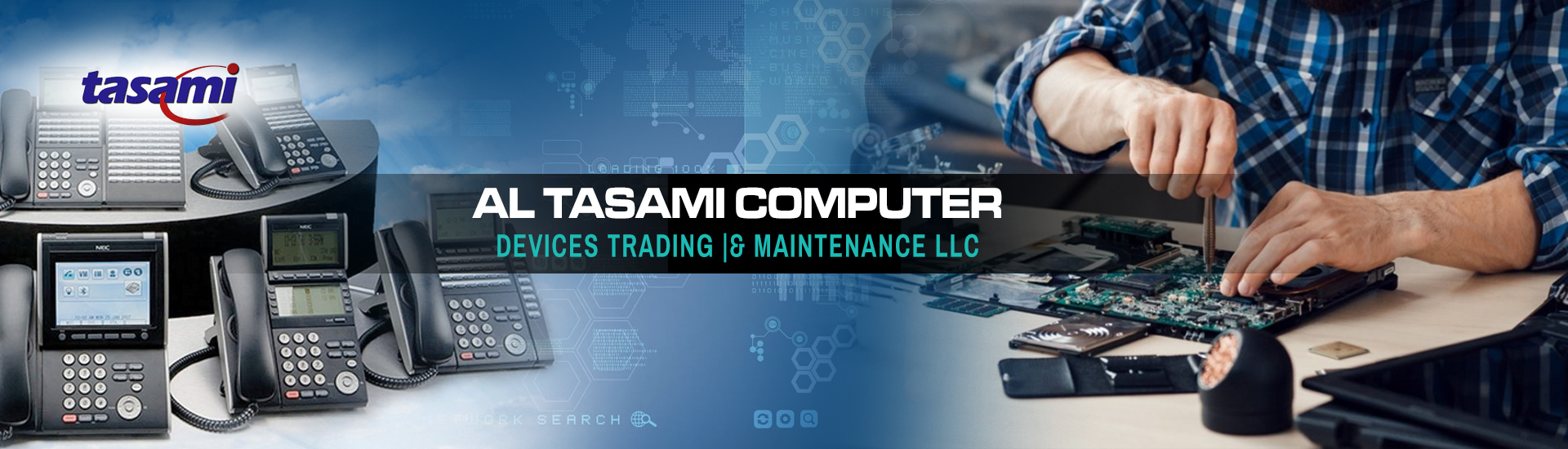 AL TASAMI COMPUTER DEVICES TRADING AND MAINTENANCE LLC in UAE ...