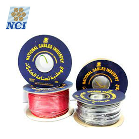 NCI CABLE SUPPLIERS IN UAE