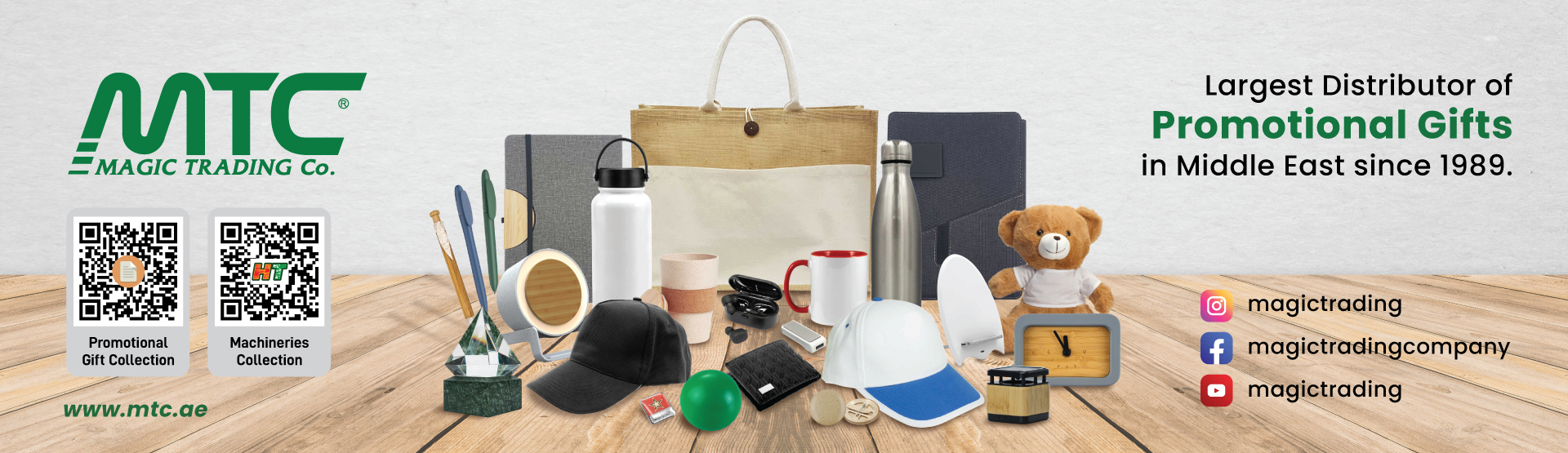 MAGIC TRADING PROMOTIONAL AND CORPORATE GIFT COMPANY LLC
