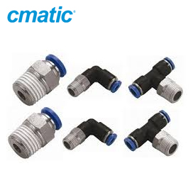 CMATIC FITTINGS AND TUBINGS SUPPLIER IN UAE