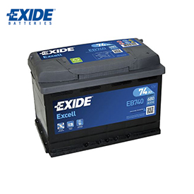 EXIDE EXCELL BATTERY SUPPLIER IN UAE