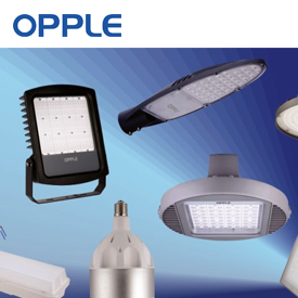 OPPLE LED LAMP SUPPLIER IN UAE