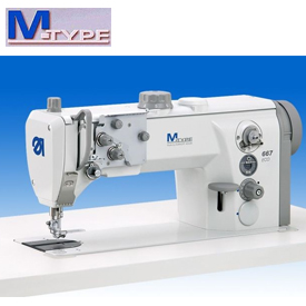 MTYPE SEWING MACHINE SUPPLIER IN UAE