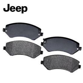 JEEP BRAKE PAD SUPPLIER IN UAE