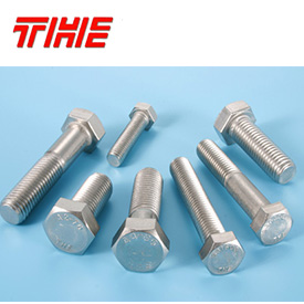 THE HEX HEAD CAP SCREWS IN UAE