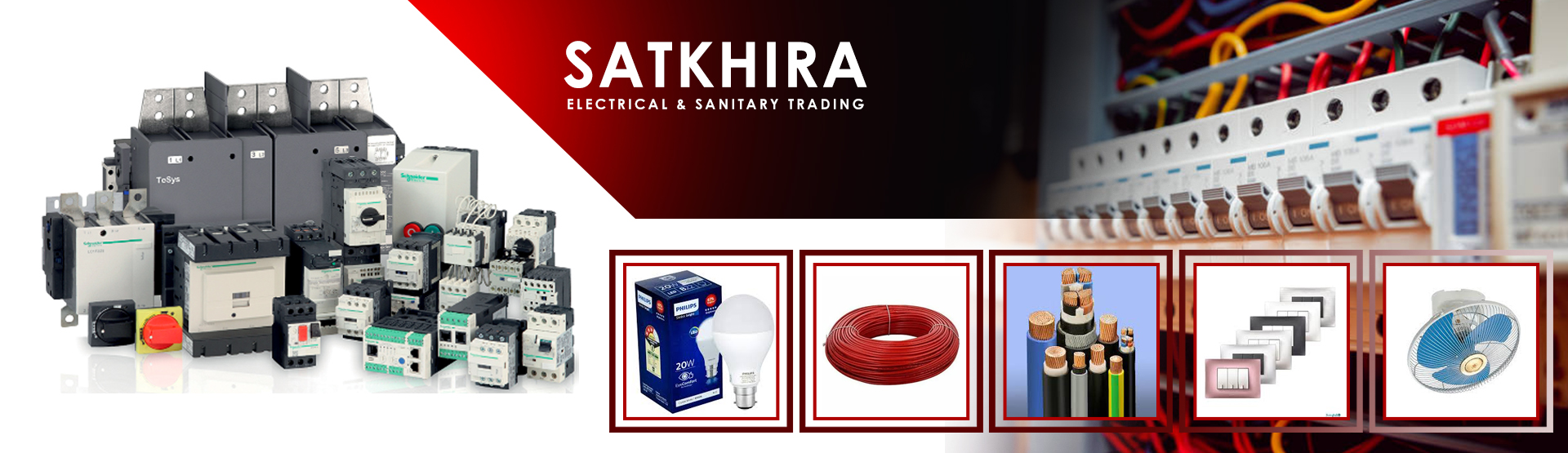 SATKHIRA ELECTRICAL AND SANITARY TRADING