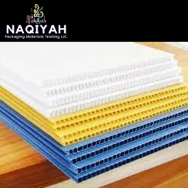 NAQIYAH PVC FLOOR PROTECTION SUPPLIER IN UAE