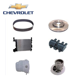 CHEVROLET SPARE PARTS SUPPLIERS IN UAE
