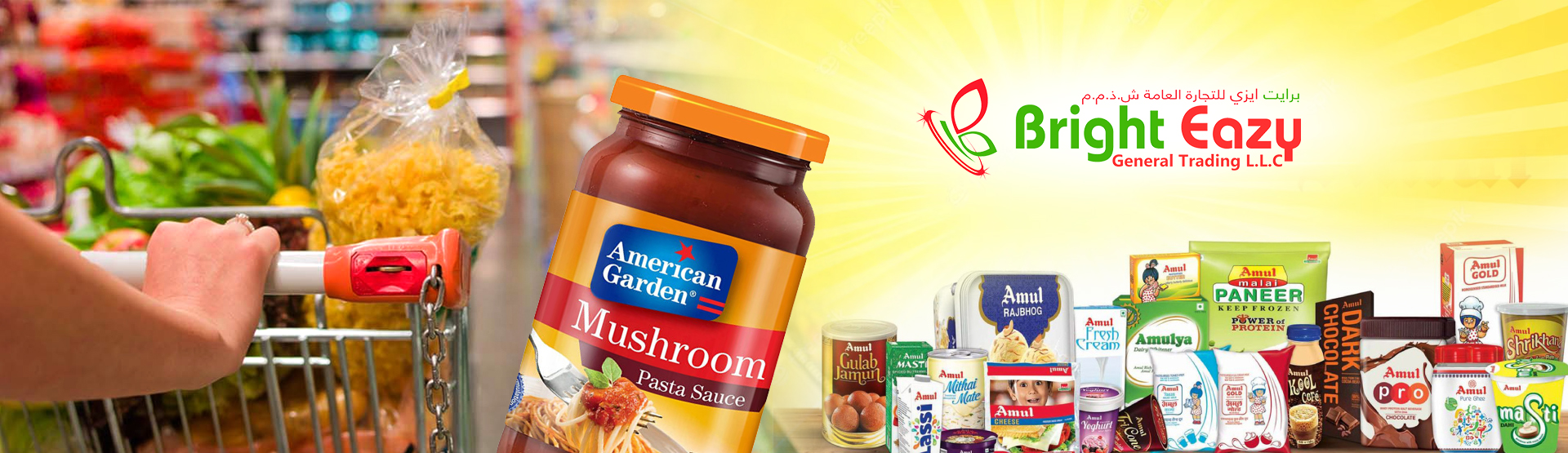 BRIGHT EAZY GENERAL TRADING LLC