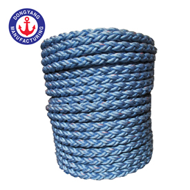 DONGYANG SYNTHETIC ROPES SUPPLIERS IN UAE