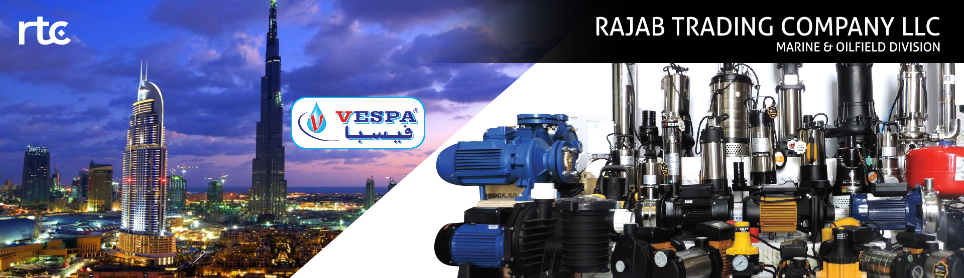 RAJAB TRADING COMPANY LLC - PUMP DIVISION