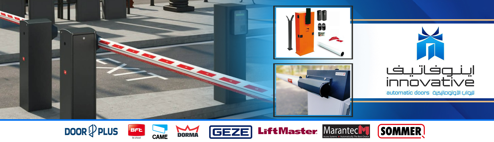 INNOVATIVE AUTOMATIC DOORS LLC SPC