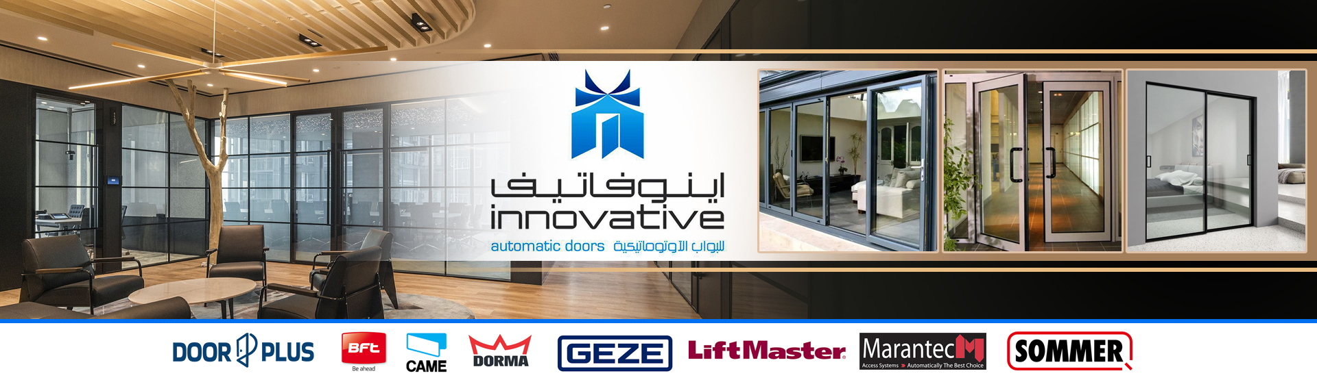 INNOVATIVE AUTOMATIC DOORS LLC SPC