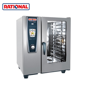 RATIONAL COMBI OVEN SUPPLIERS IN UAE