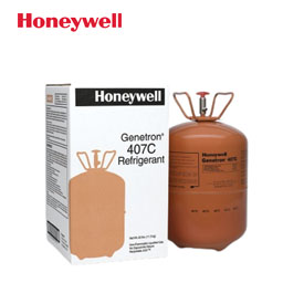 HONEYWELL REFRIGERANT GAS SUPPLIERS IN UAE