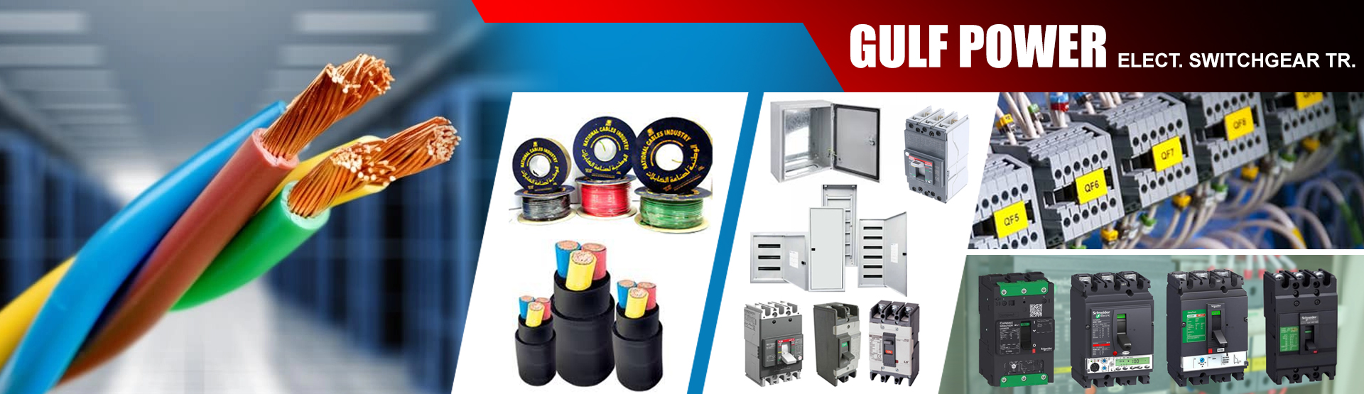 GULF POWER ELECT. SWITCHGEAR TR.