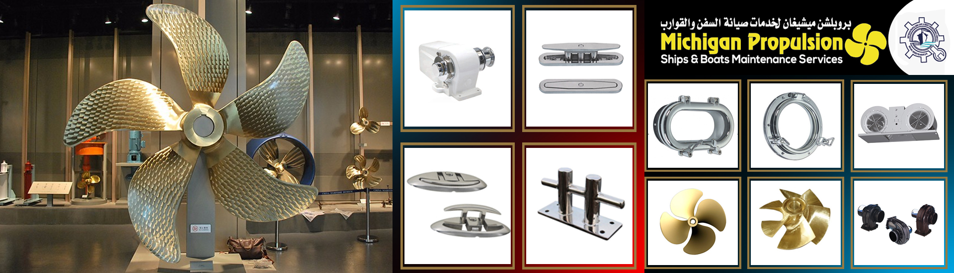 MICHIGAN PROPULSION SHIPS AND BOATS MAINTENANCE SERVICES