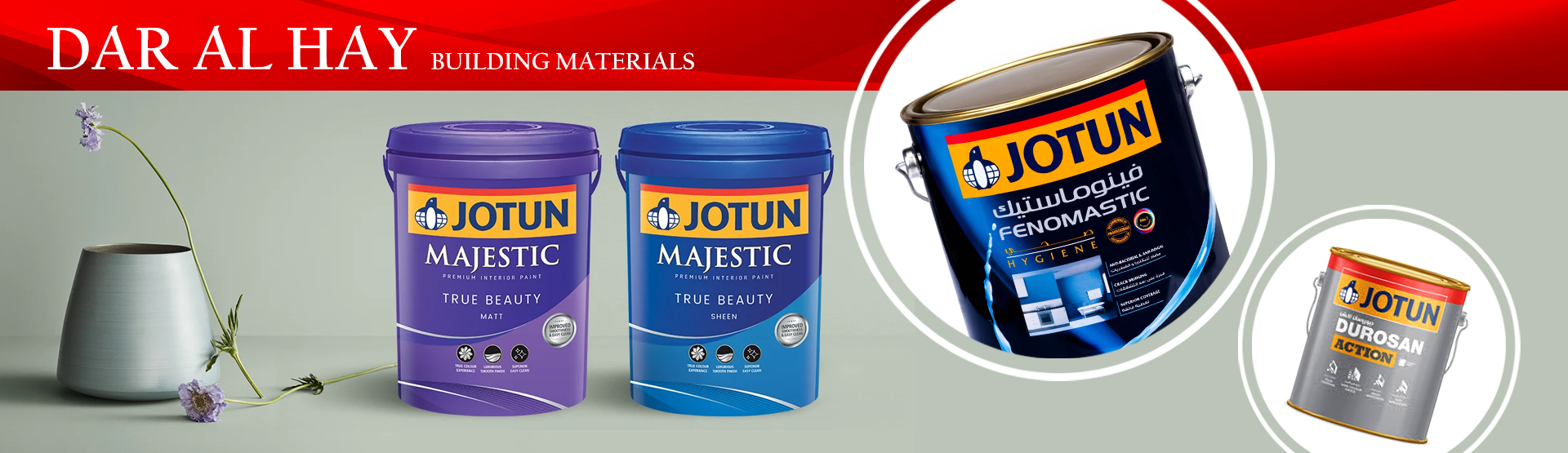 DAR AL HAY BUILDING MATERIALS