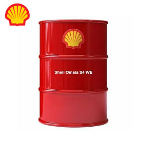 SHELL LUBRICANTS  SUPPLIERS IN UAE