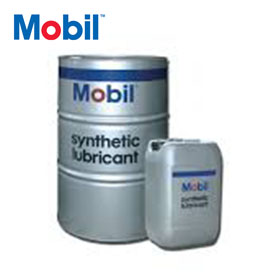 MOBIL LUBRICANTS SUPPLIERS IN UAE