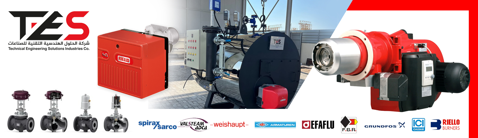 TECHNICAL ENGINEERING SOLUTIONS INDUSTRIES CO LLC