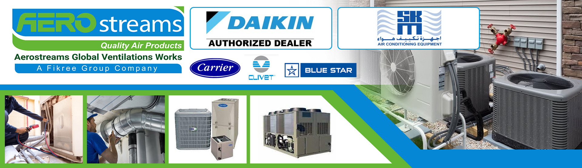 AEROSTREAMS GLOBAL VENTILATION WORKS