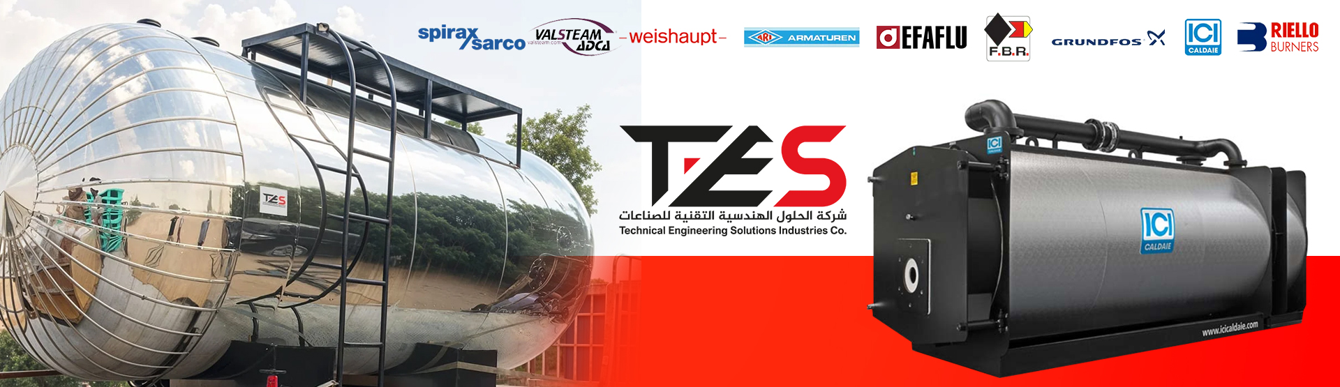 TECHNICAL ENGINEERING SOLUTIONS INDUSTRIES CO LLC