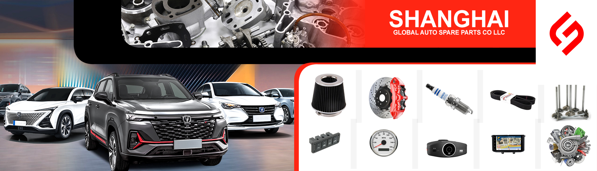 SHANGHAI GLOBAL AUTO SPARE PARTS CO LLC
