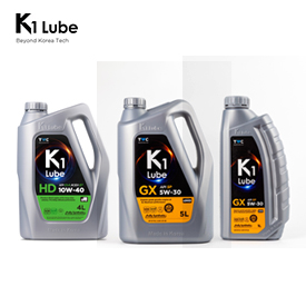 K1LUBE LUBRICANTS SUPPLIER IN UAE