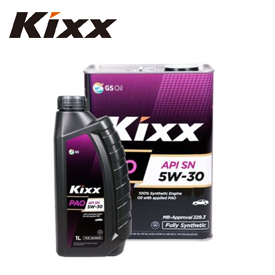 KIXX AUTO LUBRICANTS SUPPLIER IN UAE