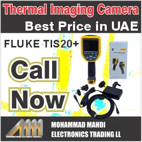 THERMAL IMAGING CAMERA SUPPLIER IN UAE