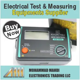 ELECTRICAL TEST AND MEASURING EQUIPMENT SUPPLIER IN UAE	