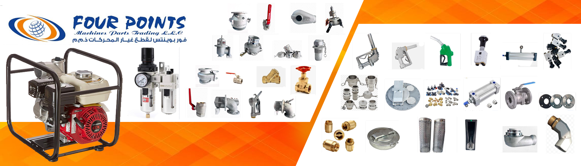 FOUR POINTS MACHINE PARTS TRADING LLC