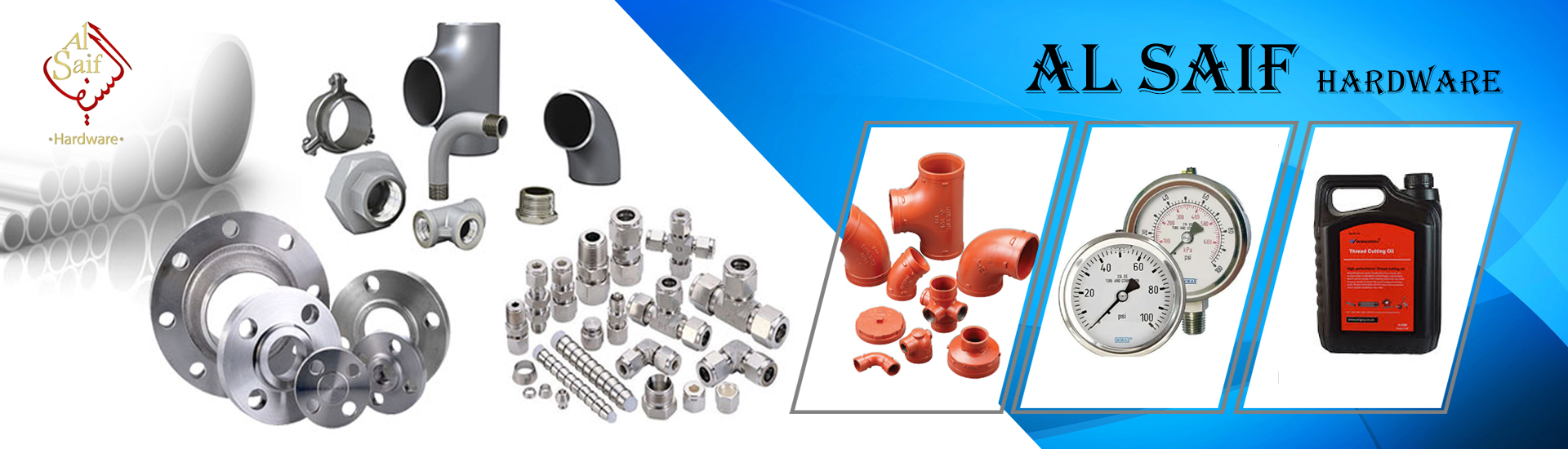 AL SAIF HARDWARE