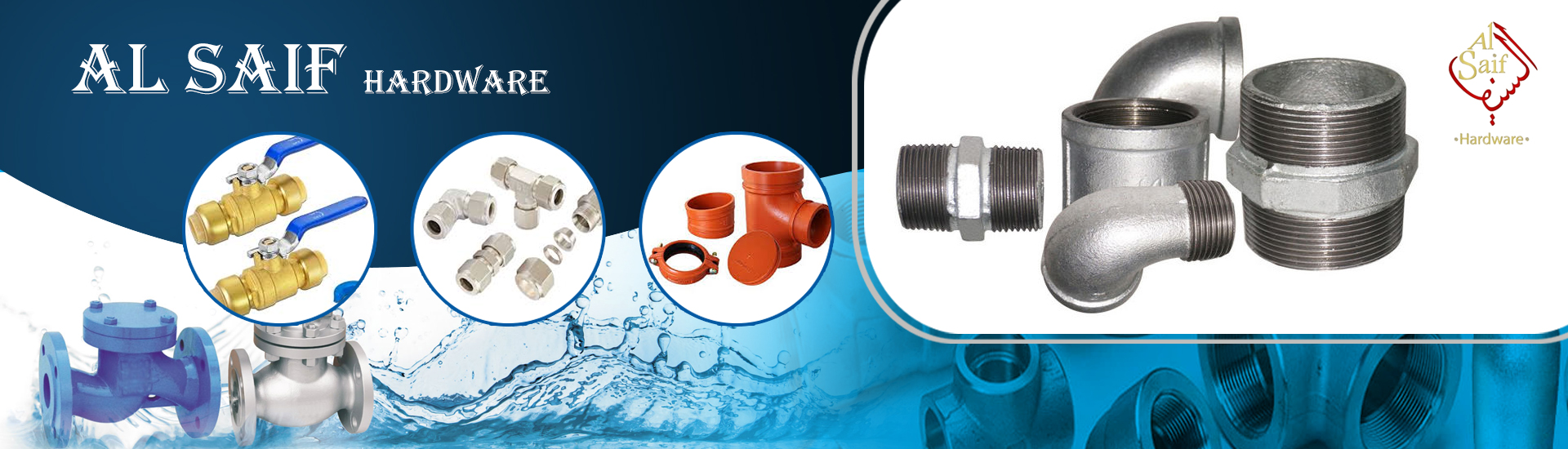 AL SAIF HARDWARE